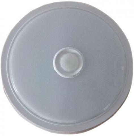 Led ufó lámpa kör, 3 funkciós mozgásérzékelővel, 15W,meleg fehér 1 Led ufó lámpa kör, 3 funkciós mozgásérzékelővel, 15W,meleg fehér