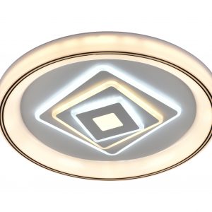 Lucero Emerencia 110 W-os, 50 cm átmérőjű fehér LED távirányítós és mobil applikációval vezérelhető mennyezeti lámpa - Image 3