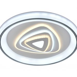 Lucero Emma 110 W-os, 50 cm átmérőjű fehér LED távirányítós és mobil applikációval vezérelhető mennyezeti lámpa - Image 4