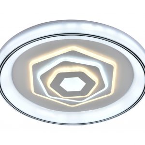 Lucero Evelin 110 W-os, 50 cm átmérőjű fehér LED távirányítós és mobil applikációval vezérelhető mennyezeti lámpa - Image 4