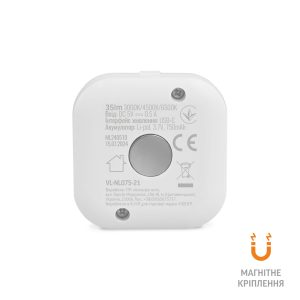 Videx 2 db LED-es lámpa, mágneses hátlappal és mozgásérzékelővel 3000-6500K - Image 5